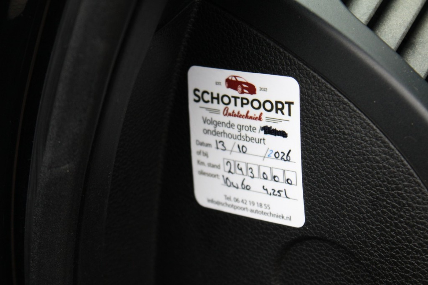 Foto van BMW 1er Reihe