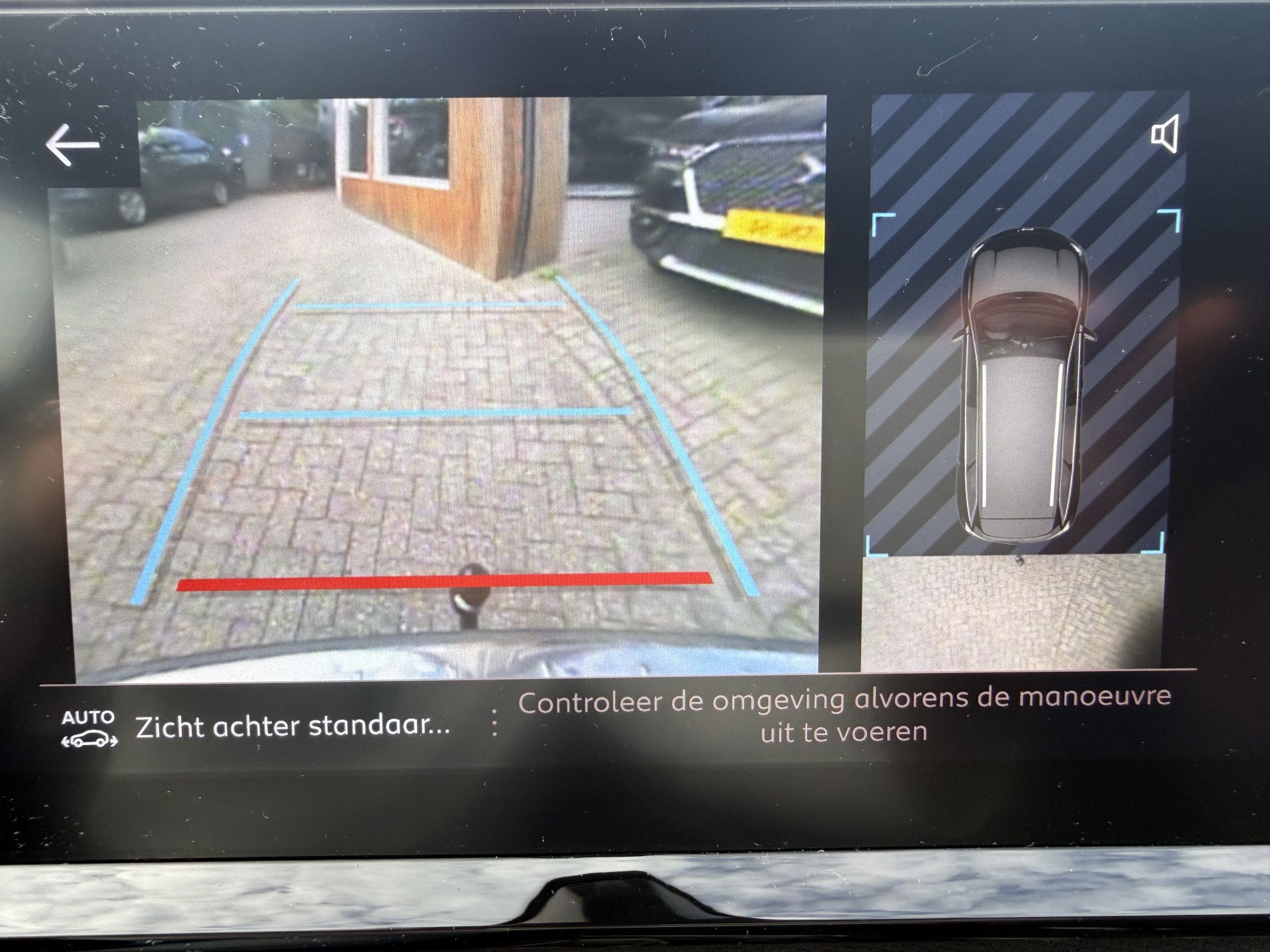 Foto van Peugeot 5008