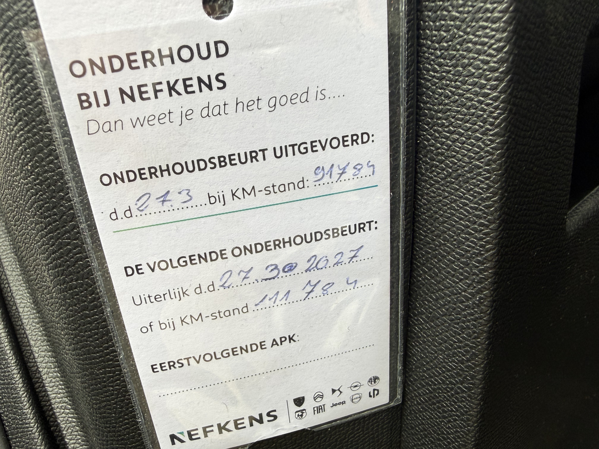 Foto van Peugeot 5008