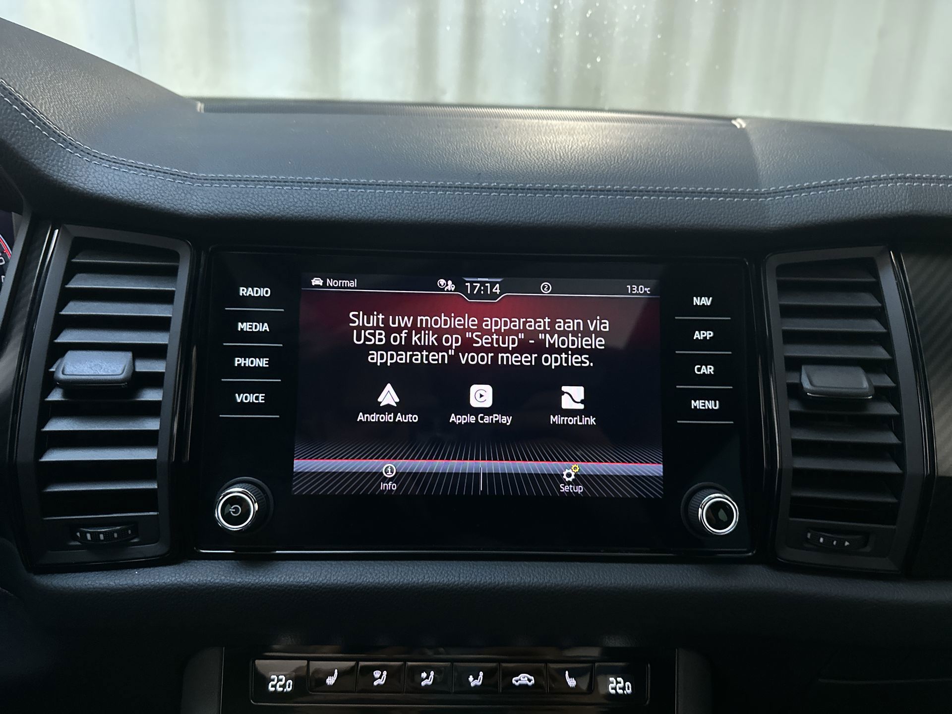 Foto van Skoda Kodiaq