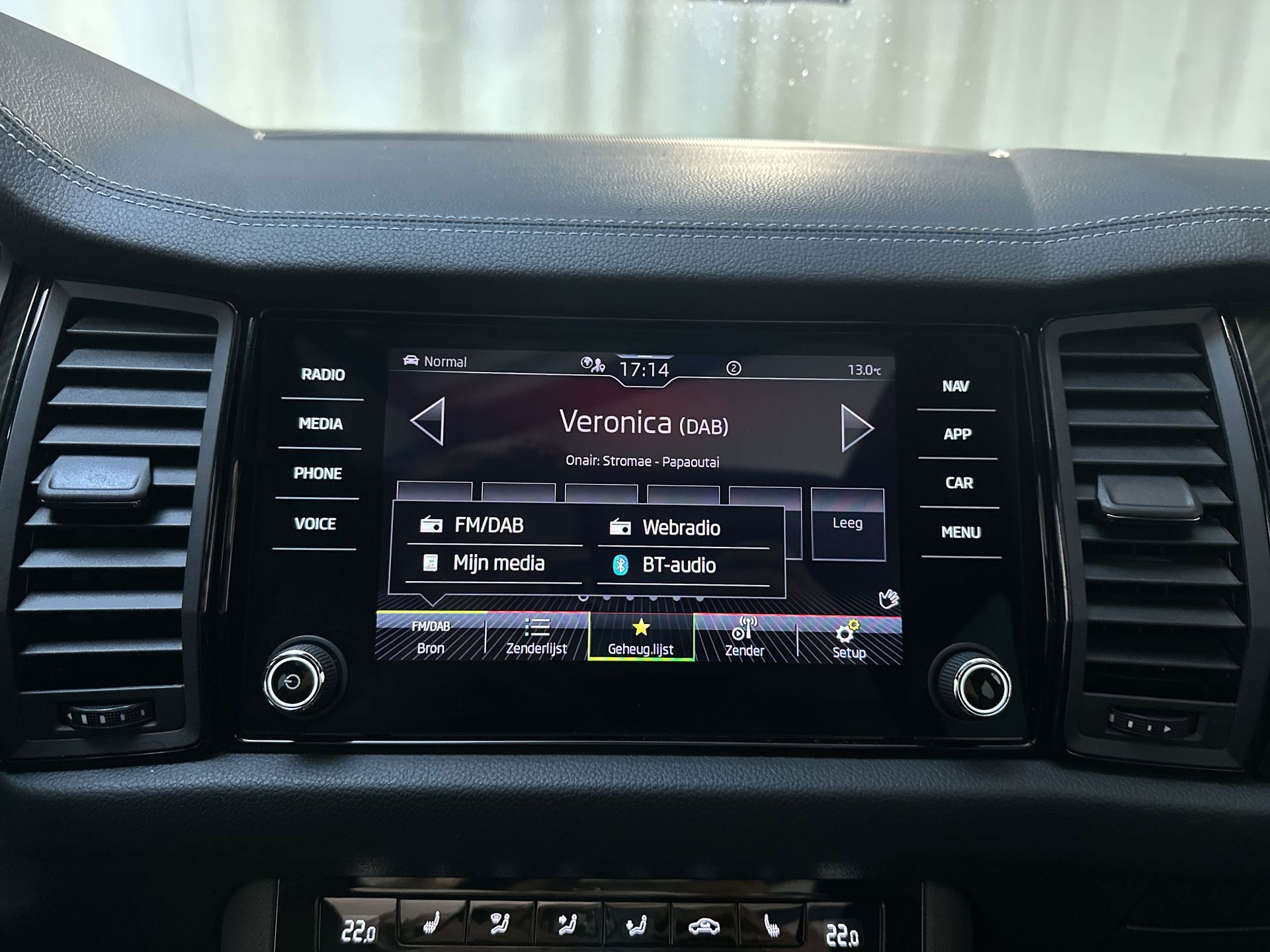 Foto van Skoda Kodiaq