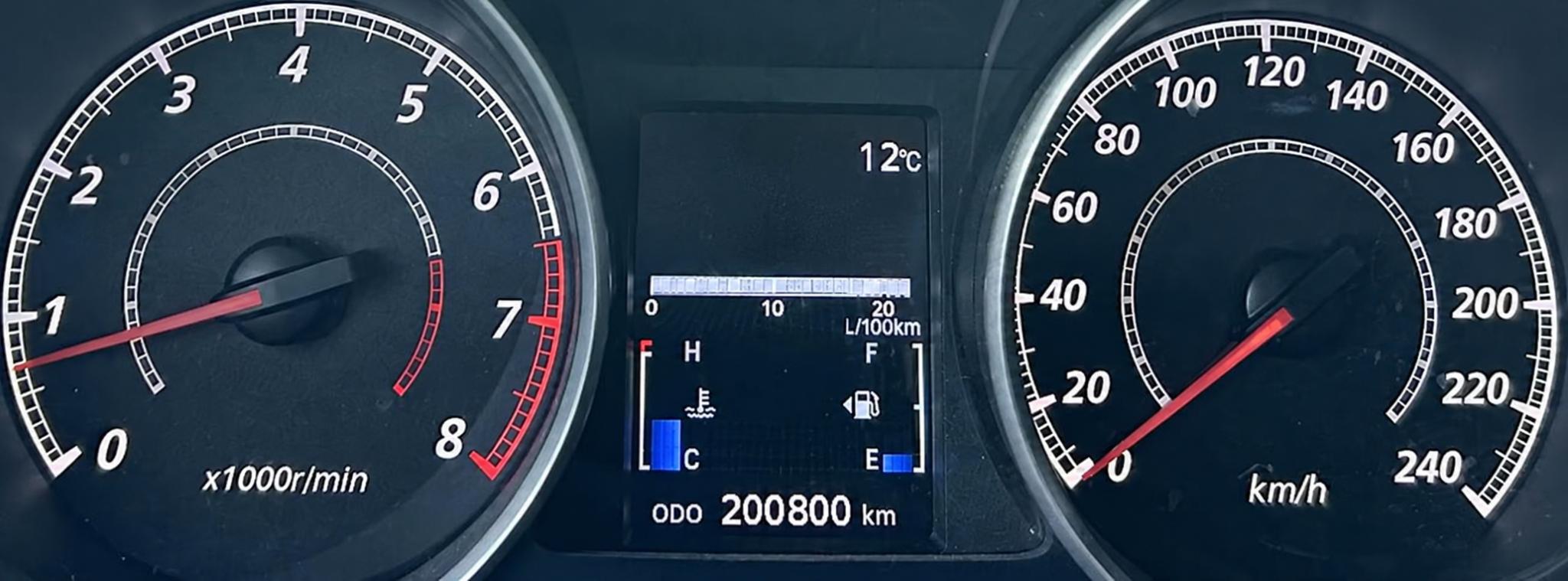 Foto van Mitsubishi Mitsubishi Outlander
