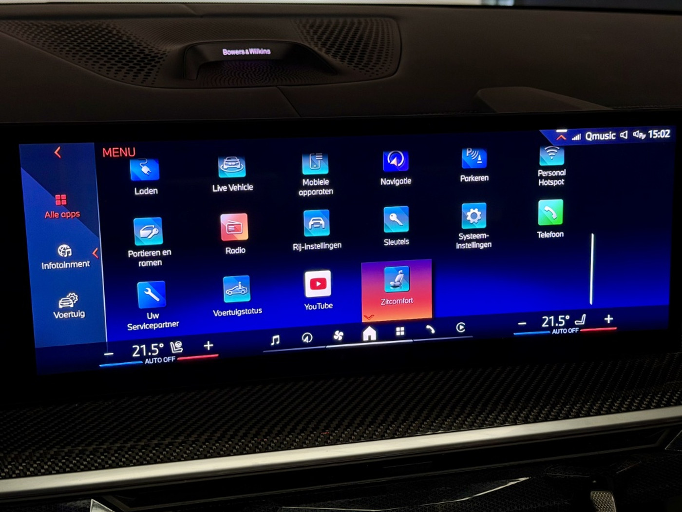 Foto van BMW X5 Xdrive50e