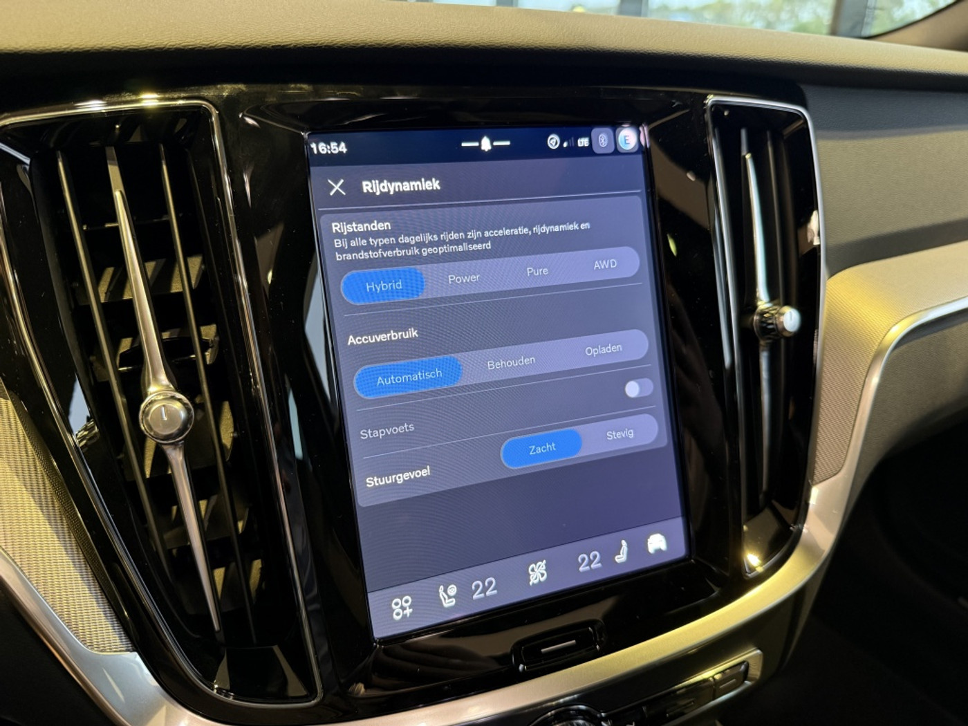 Foto van Volvo V60