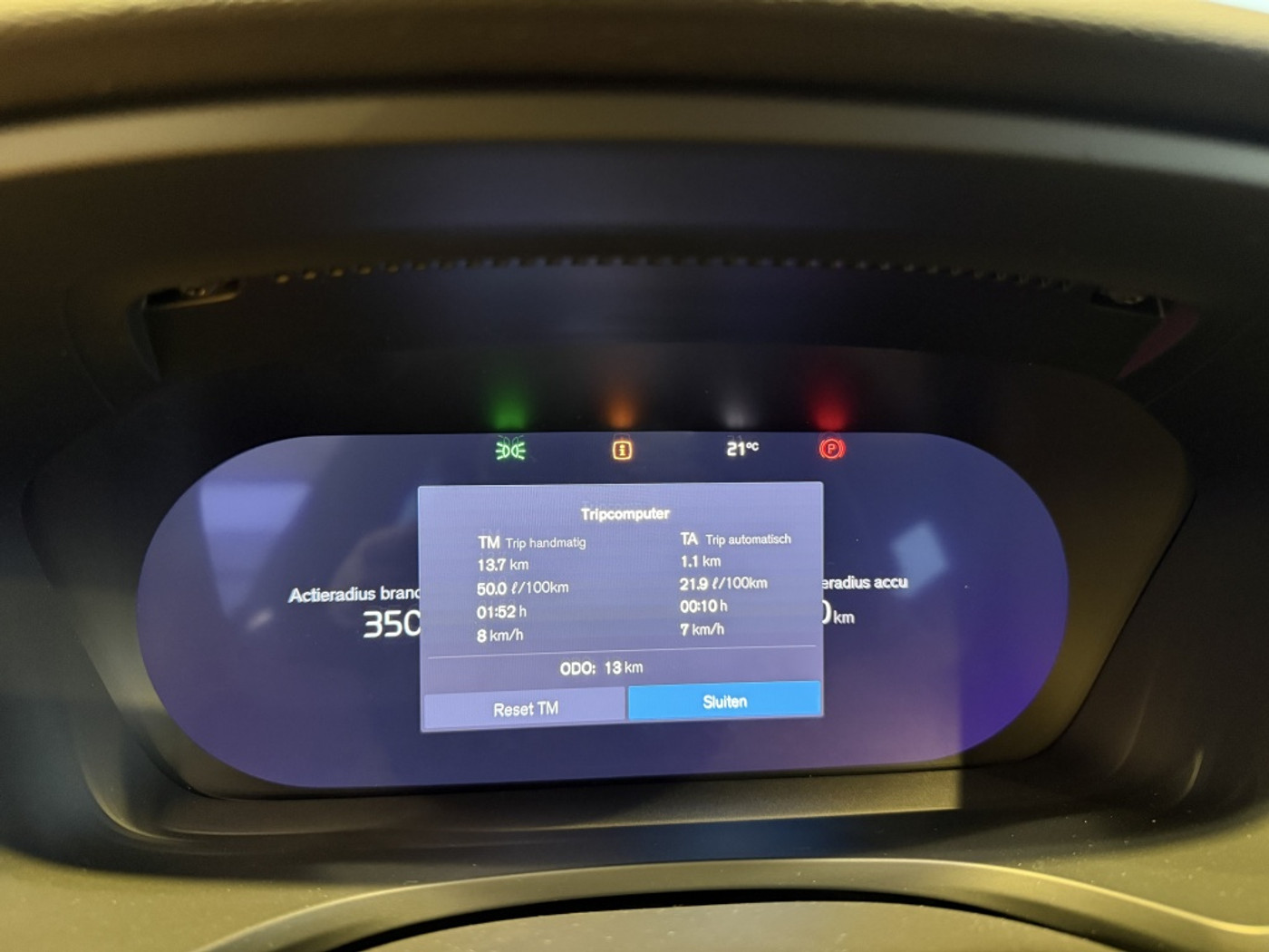 Foto van Volvo V60
