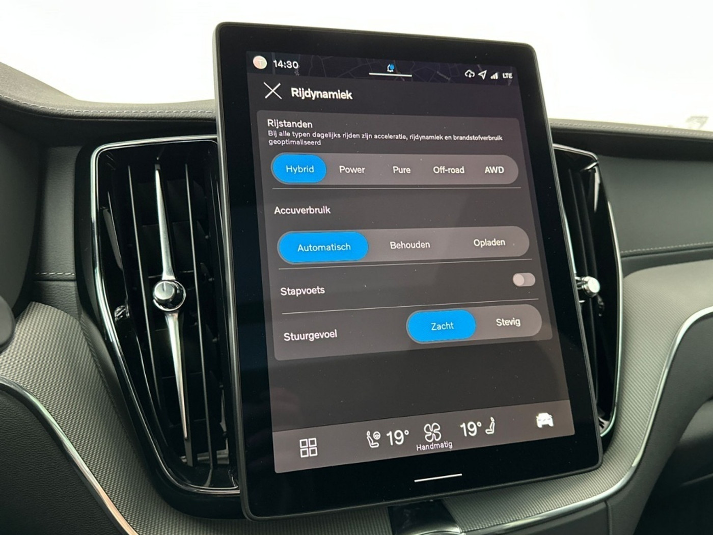 Foto van Volvo Xc60