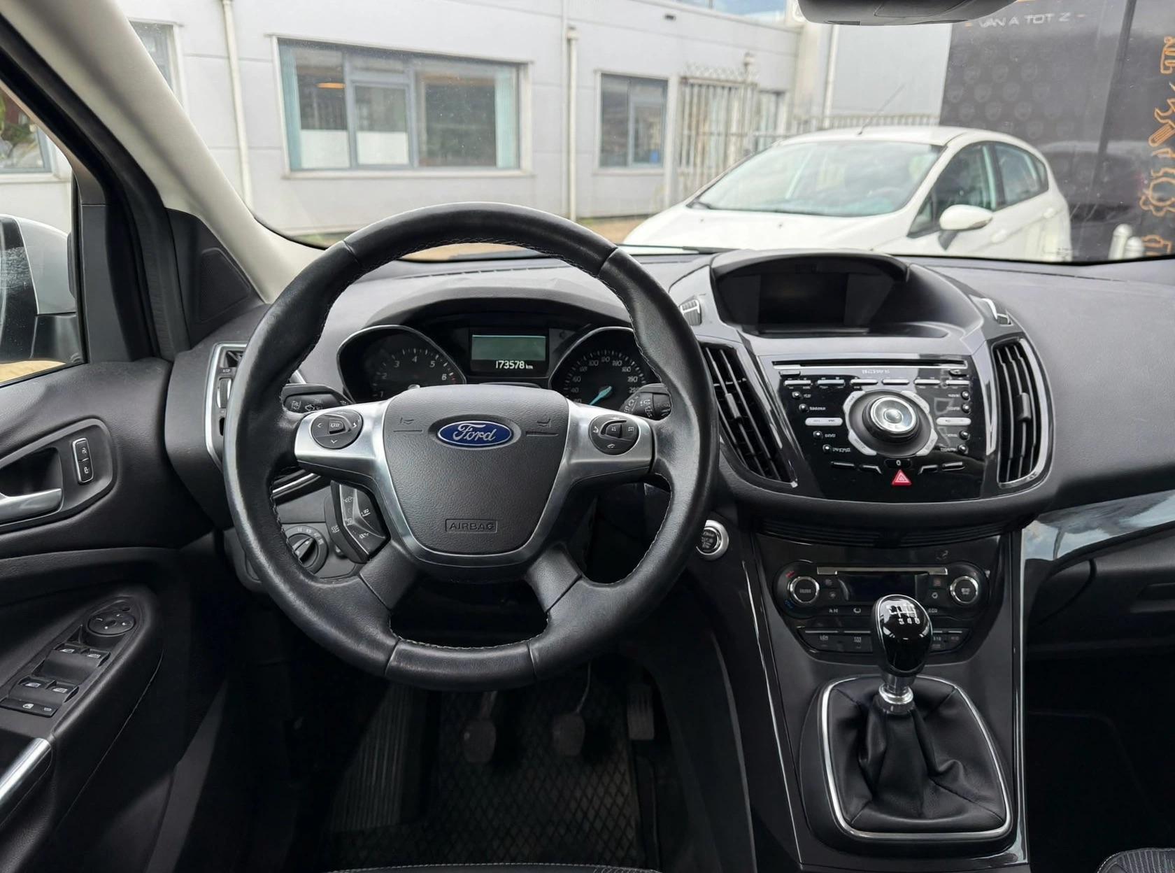 Foto van Ford Kuga