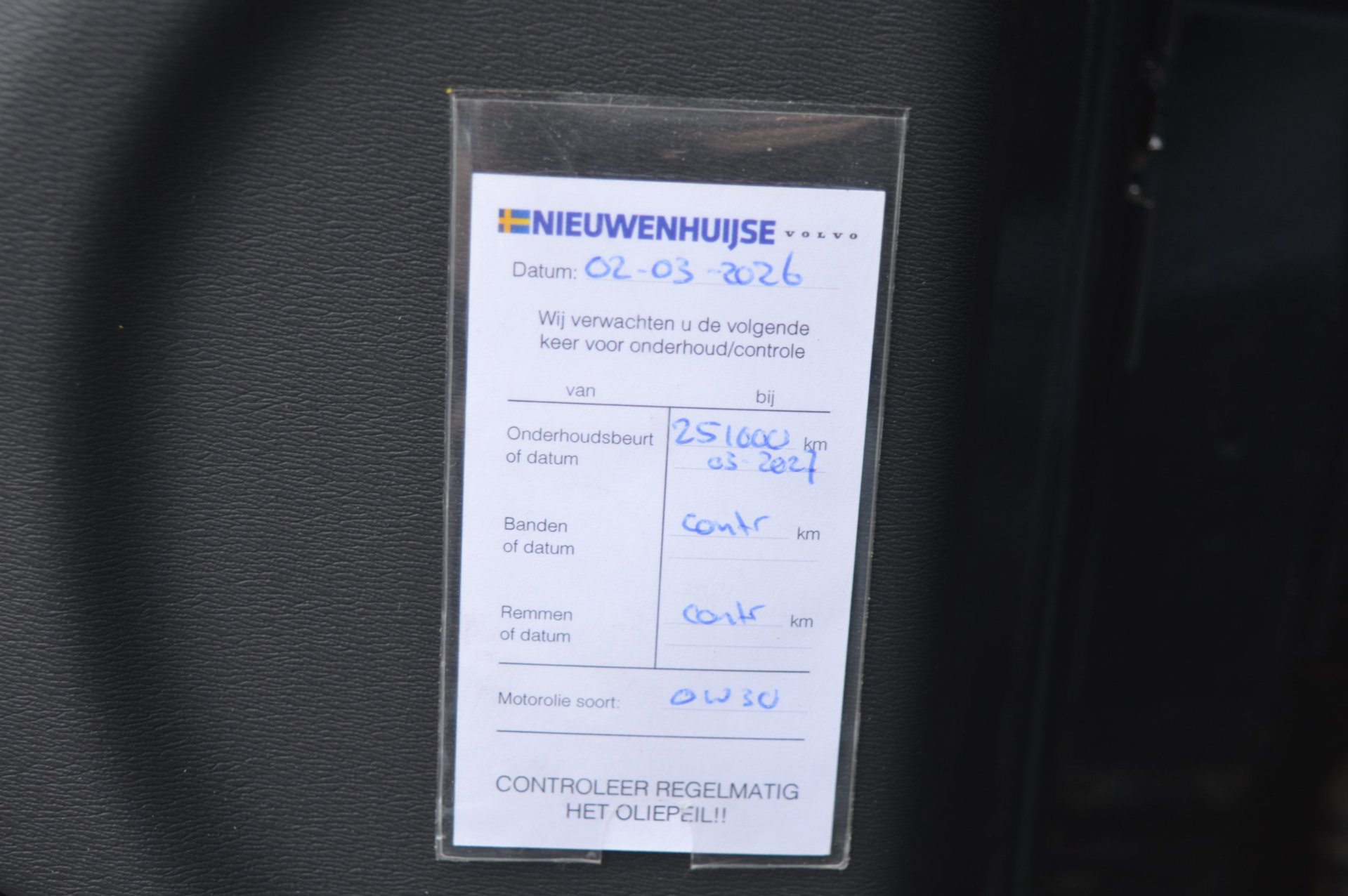 Foto van Volvo S60