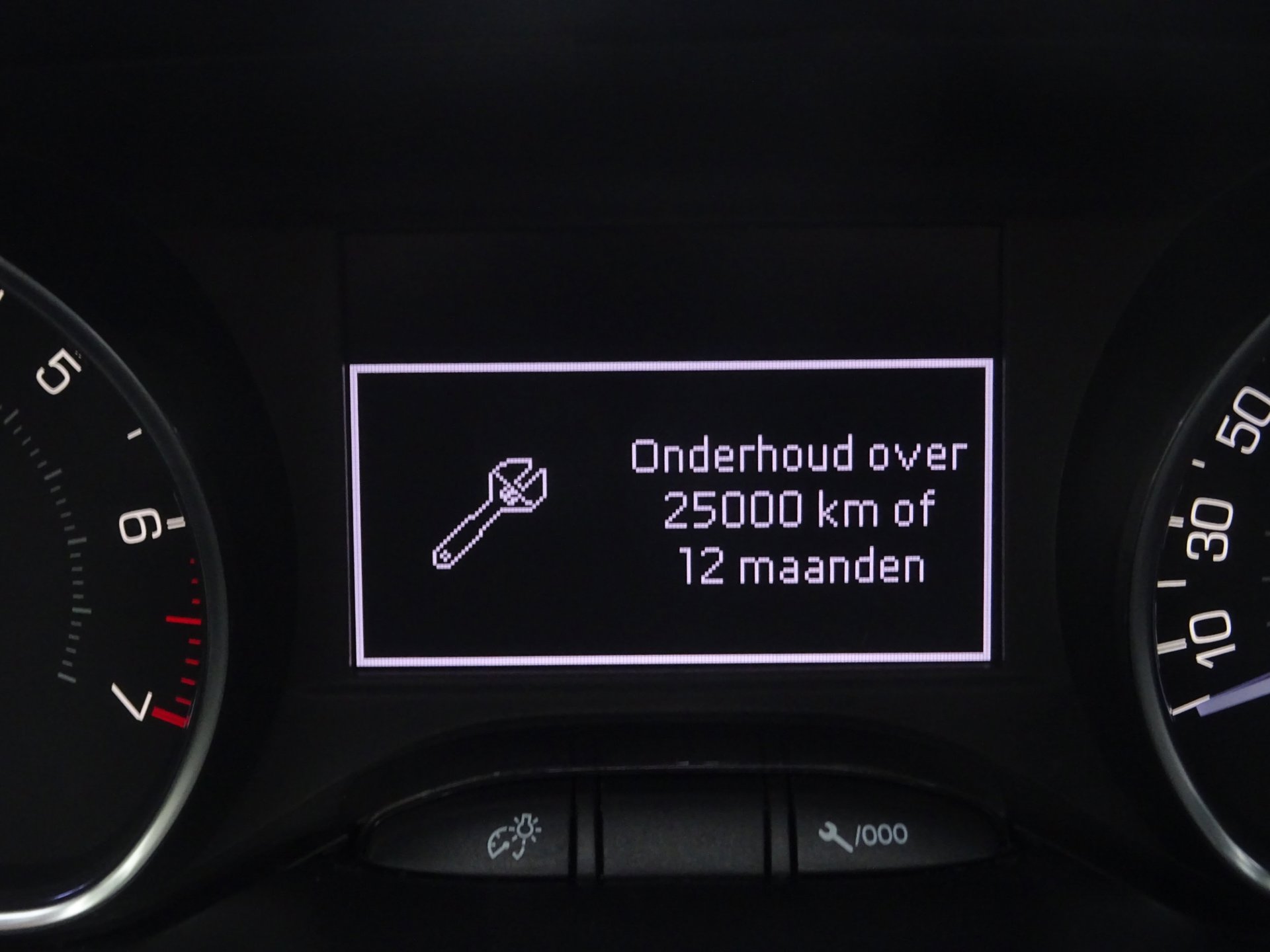 Foto van Peugeot 2008
