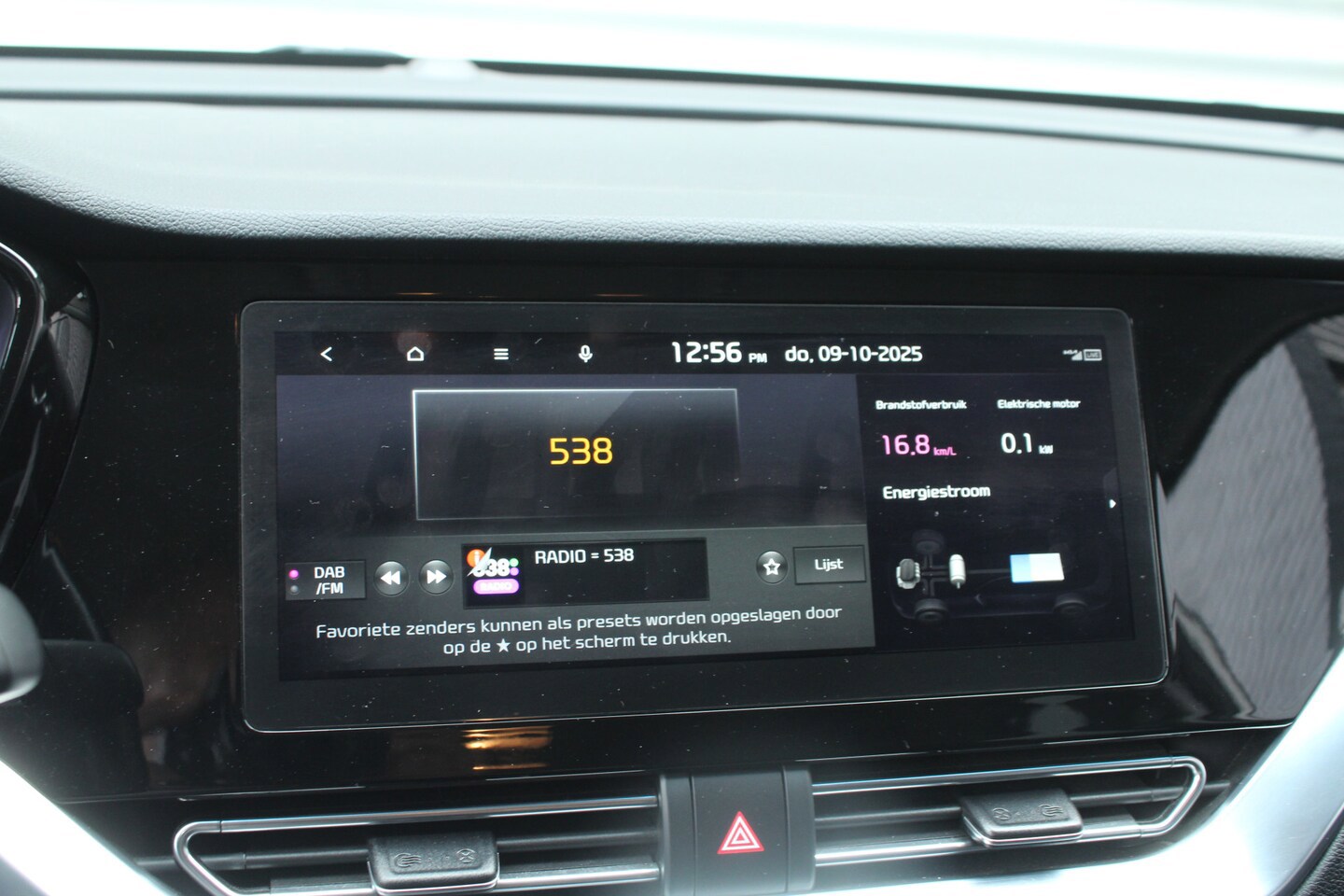 Foto van Kia Niro