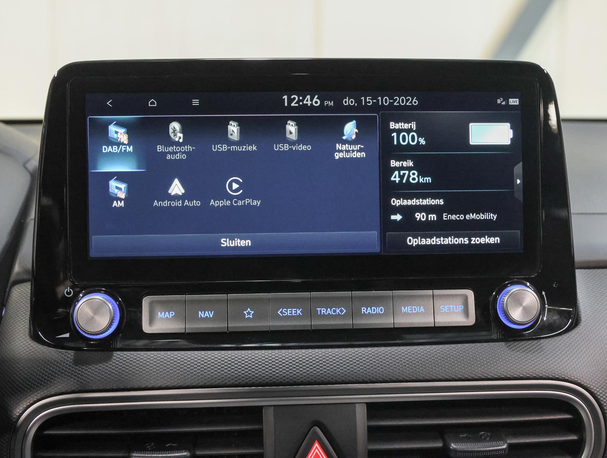 Foto van Hyundai Kona