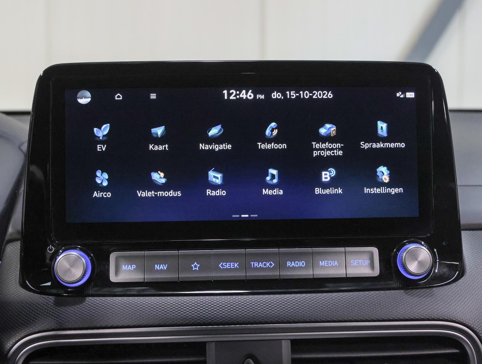 Foto van Hyundai Kona