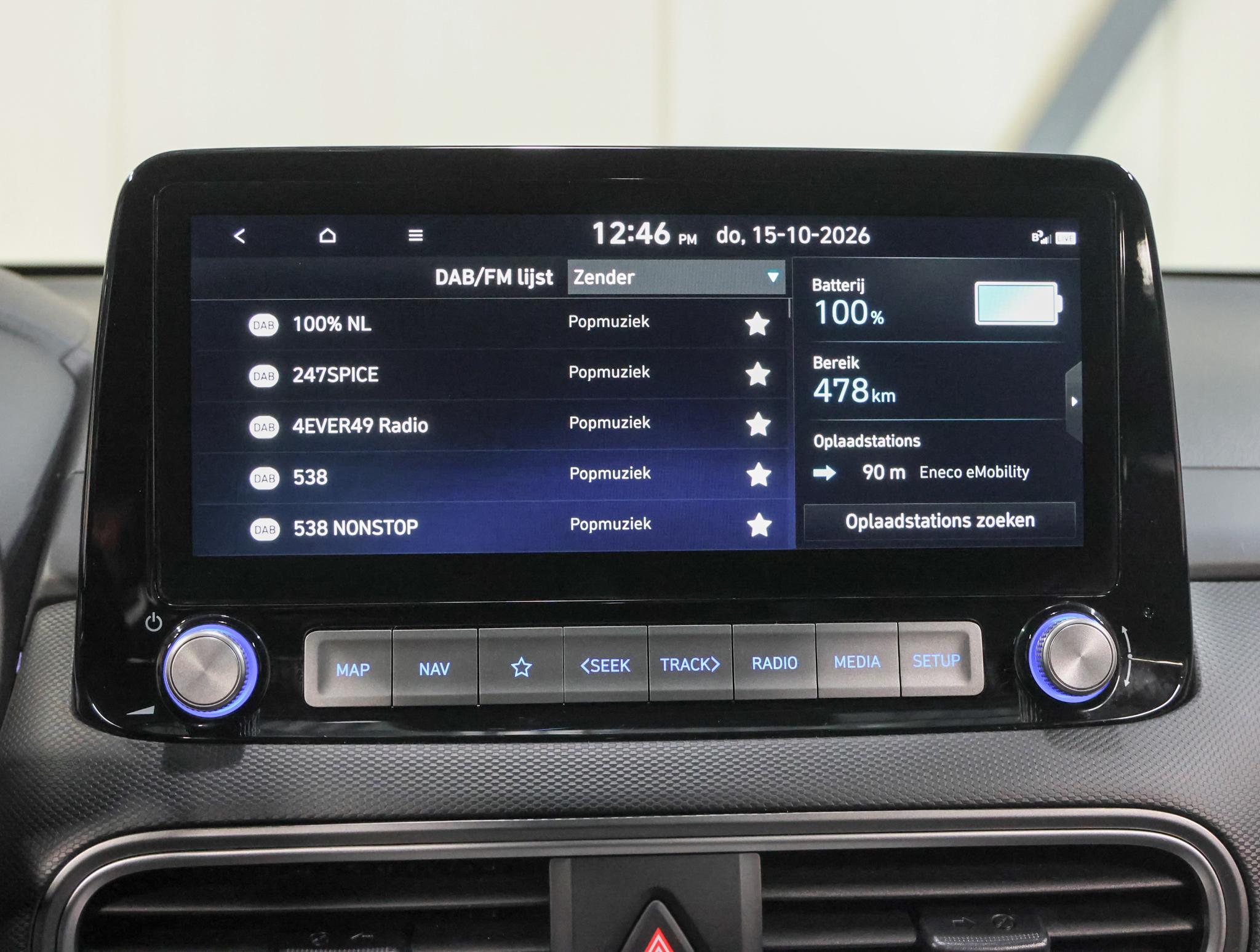 Foto van Hyundai Kona