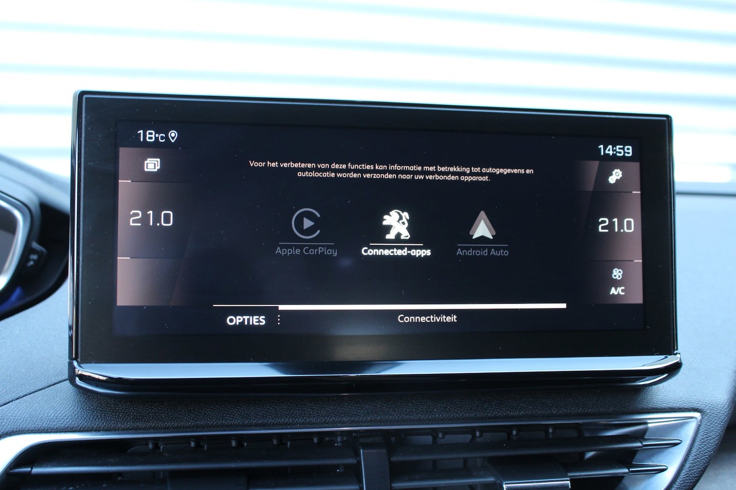 Foto van Peugeot 3008