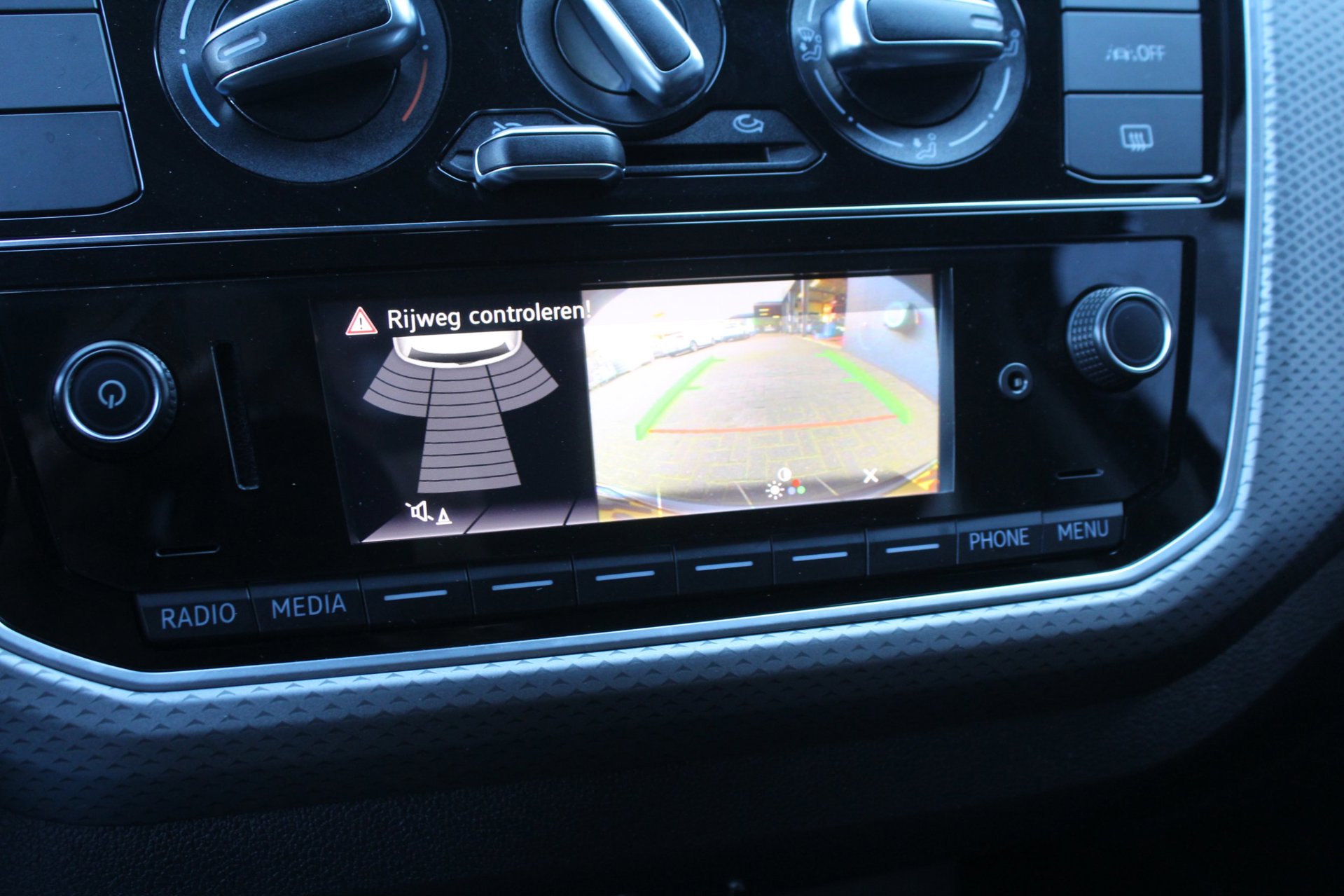 Foto van Volkswagen Up!