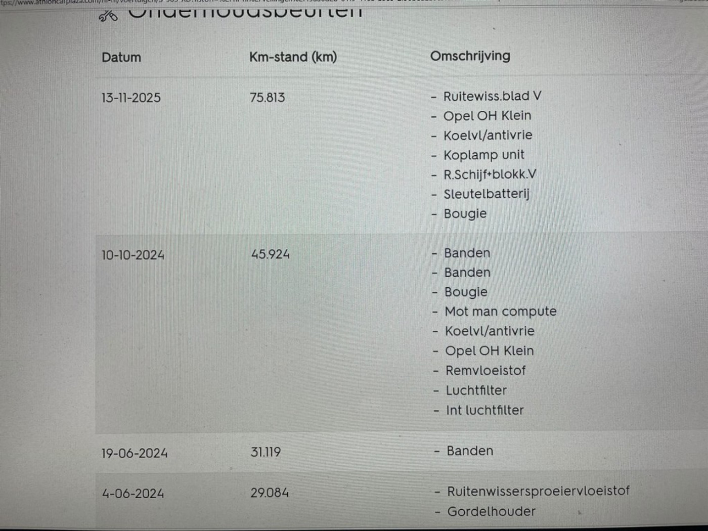 Foto van Opel Astra