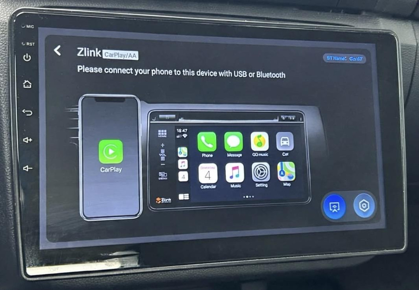 Foto van Skoda Fabia Combi