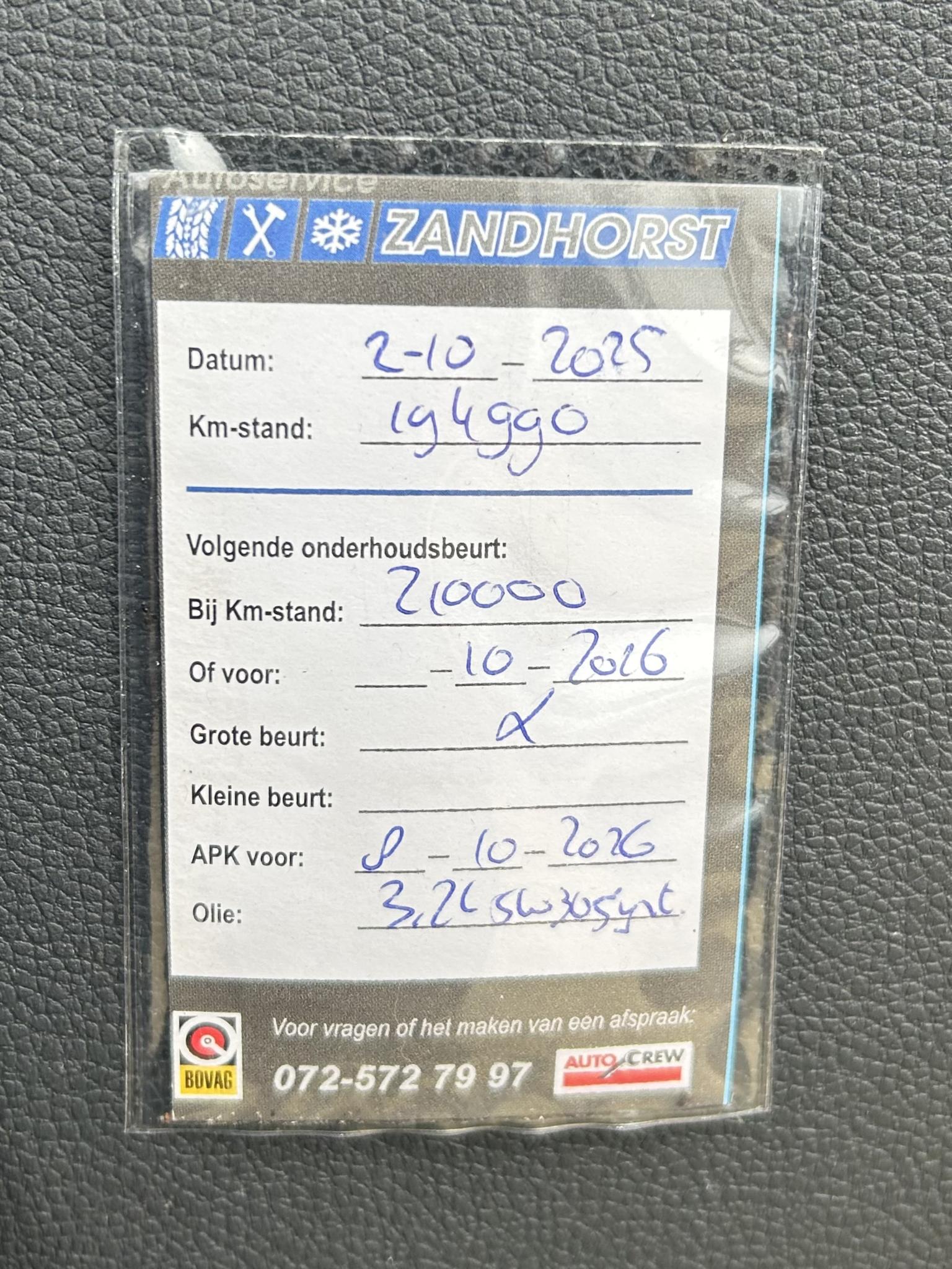 Foto van Skoda Fabia Combi