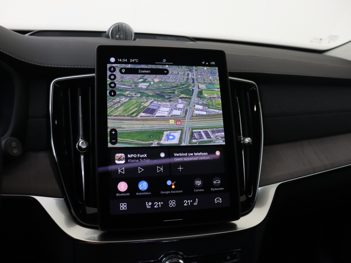 Foto van Volvo Xc90