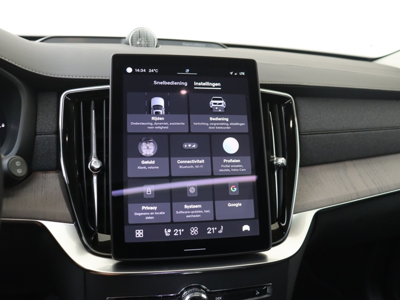 Foto van Volvo Xc90