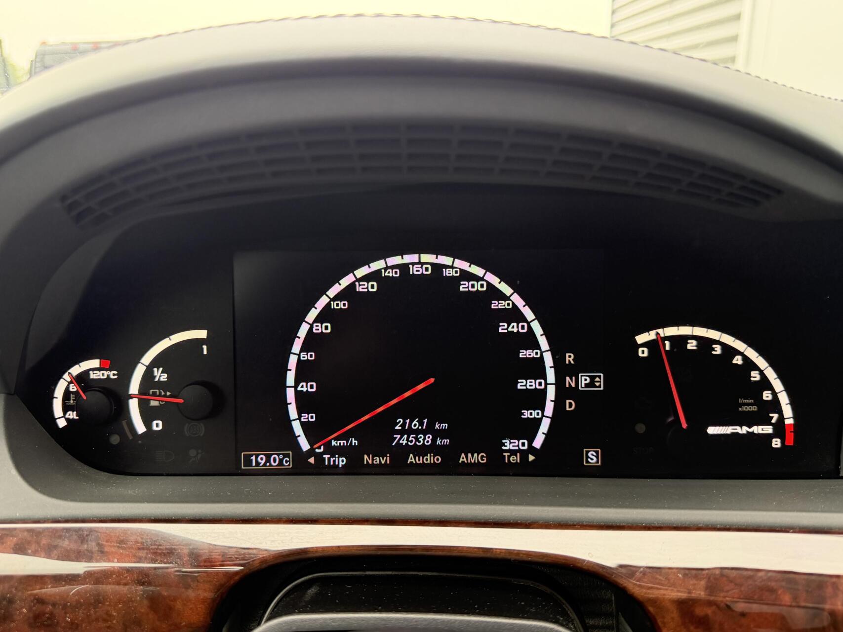 Foto van Mercedes S-klasse