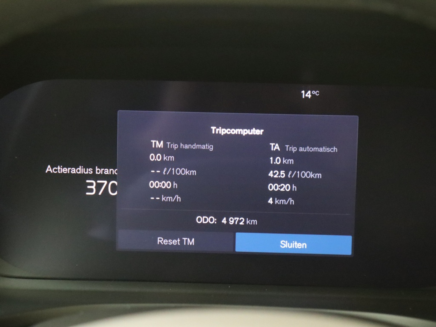 Foto van Volvo V60
