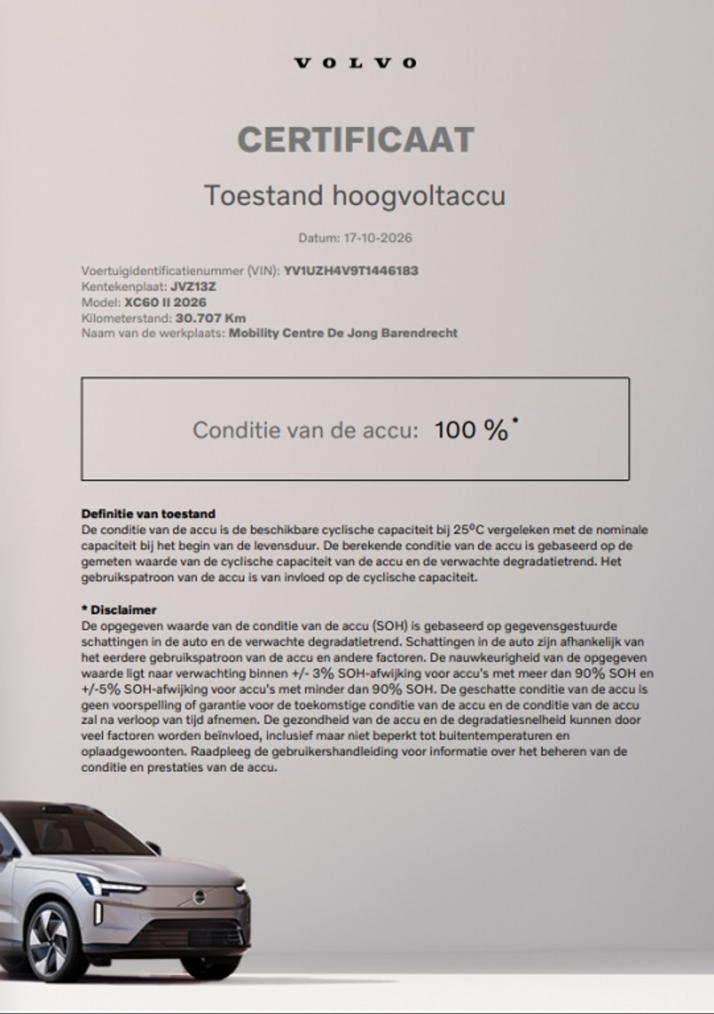 Foto van Volvo Xc60