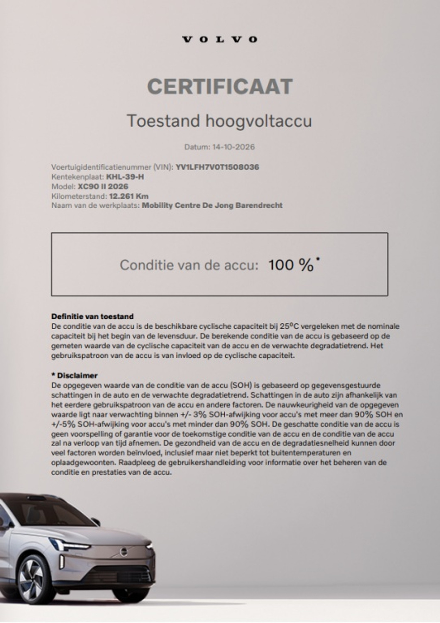 Foto van Volvo Xc90