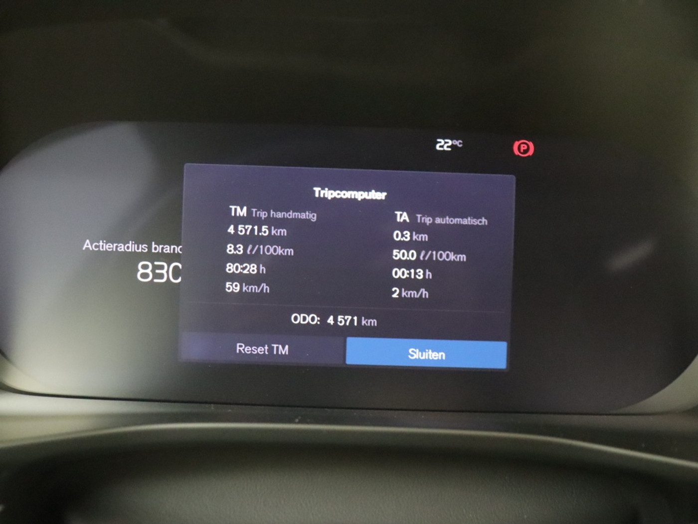 Foto van Volvo XC40