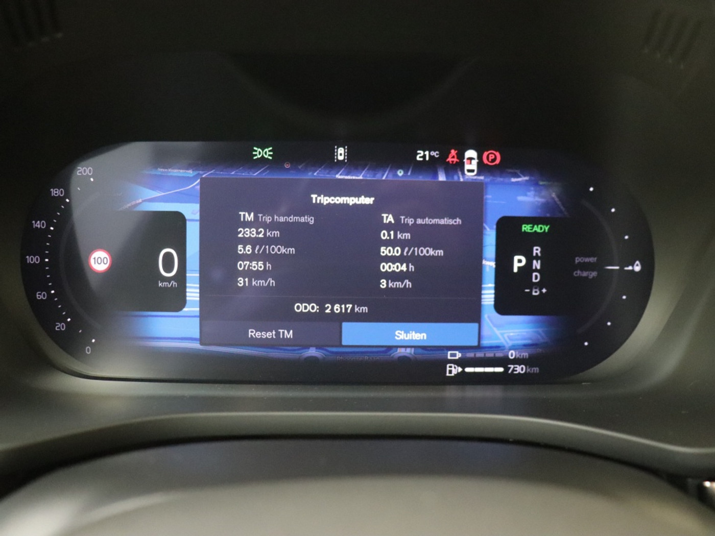 Foto van Volvo Xc60