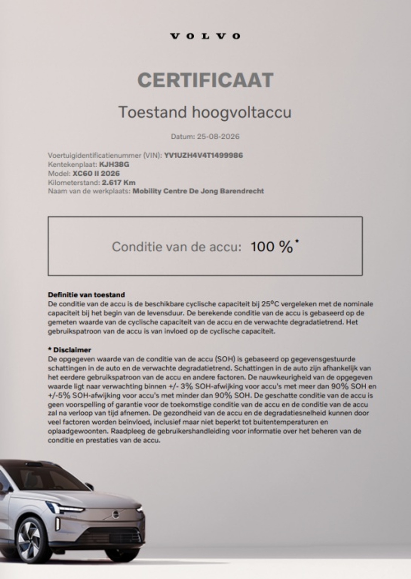 Foto van Volvo Xc60
