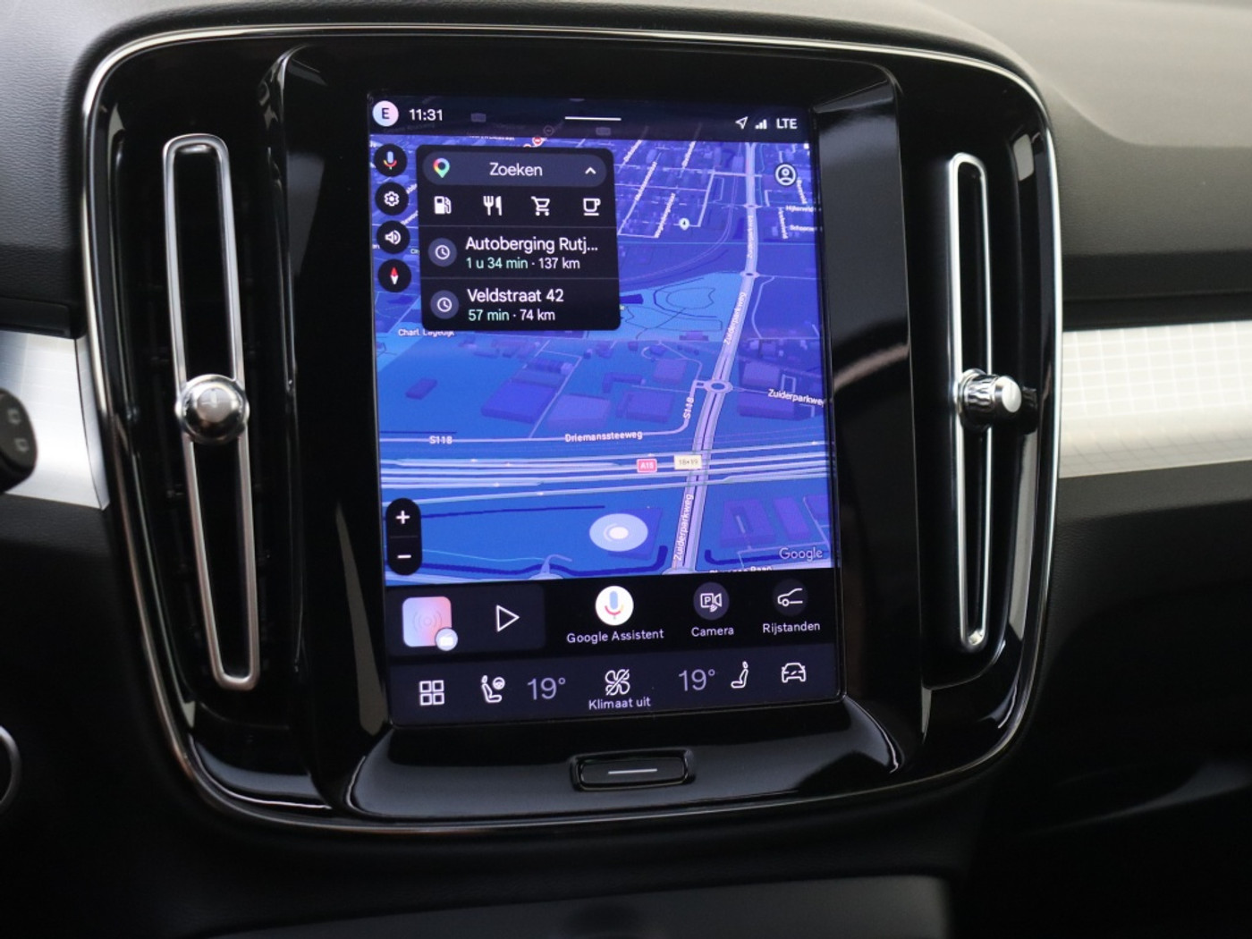 Foto van Volvo XC40