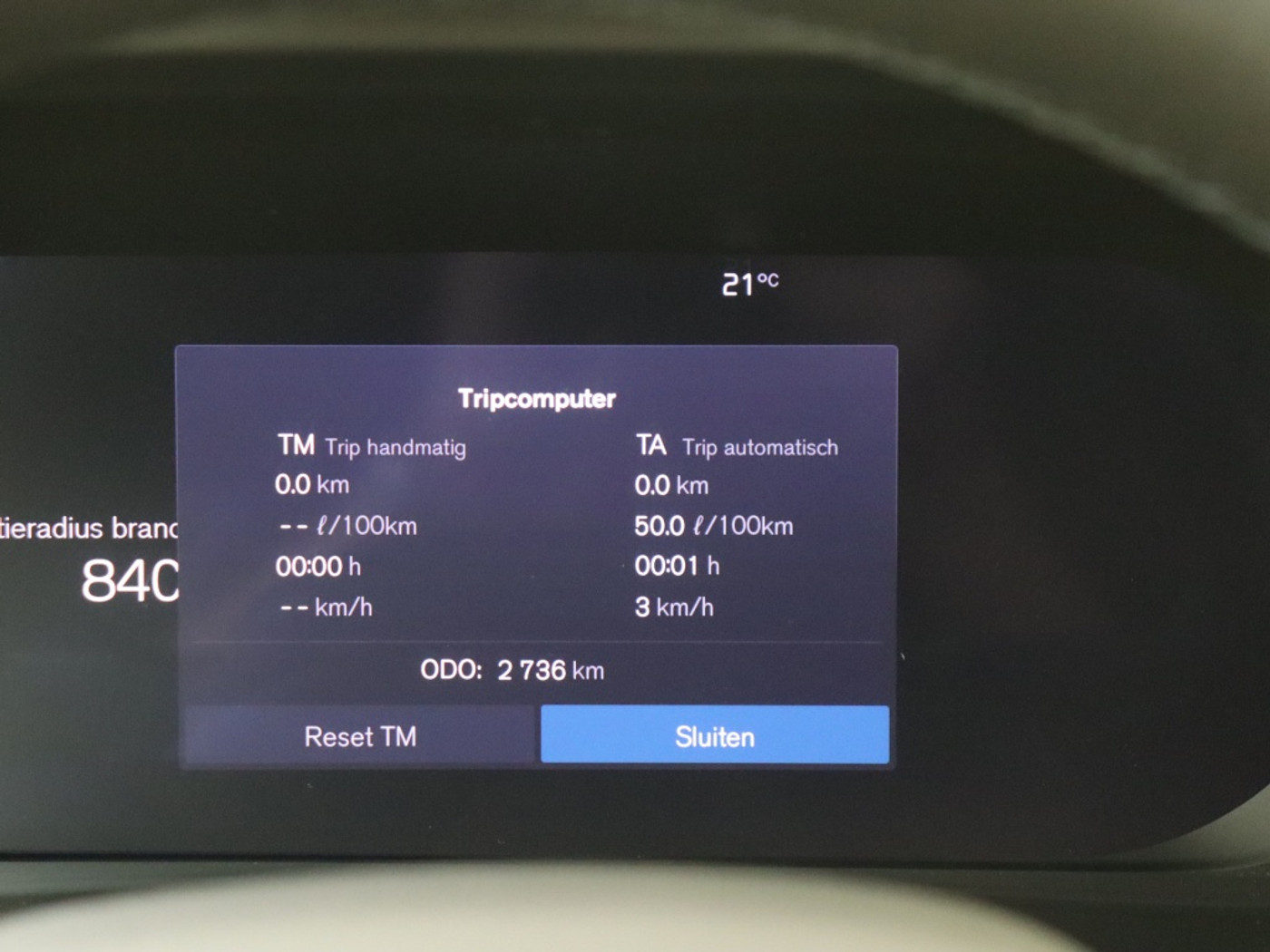 Foto van Volvo XC40