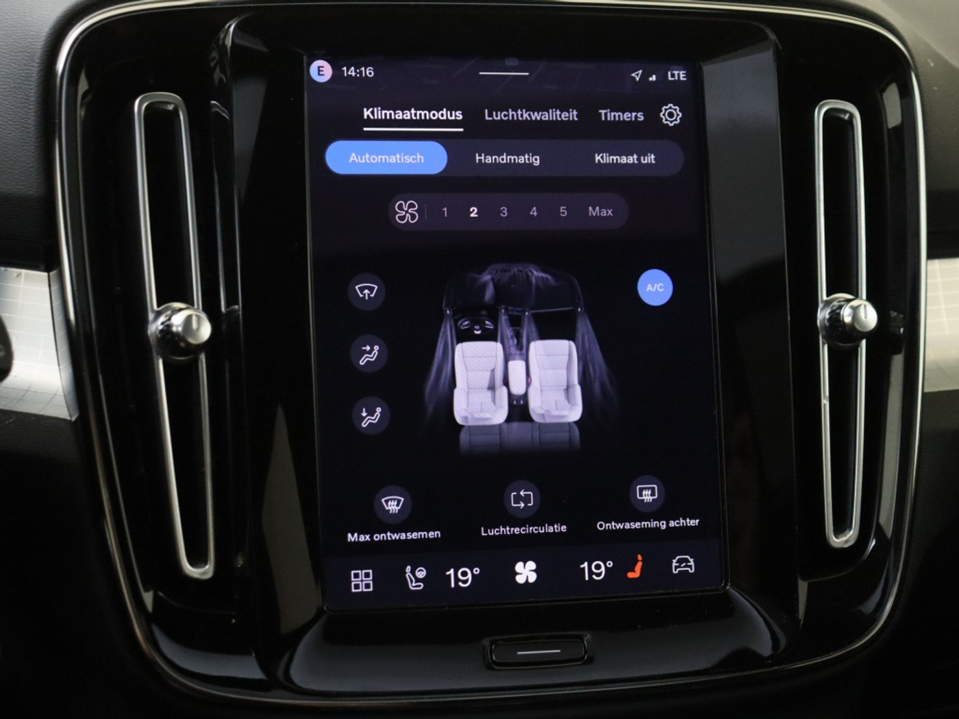 Foto van Volvo XC40