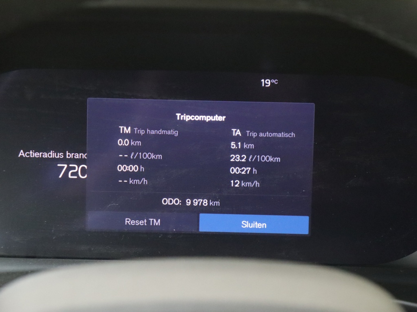 Foto van Volvo XC40