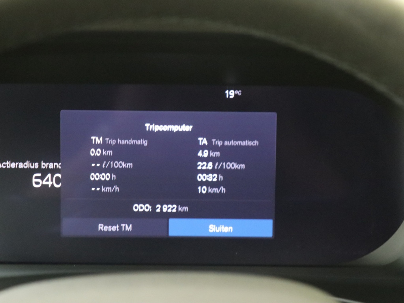 Foto van Volvo XC40
