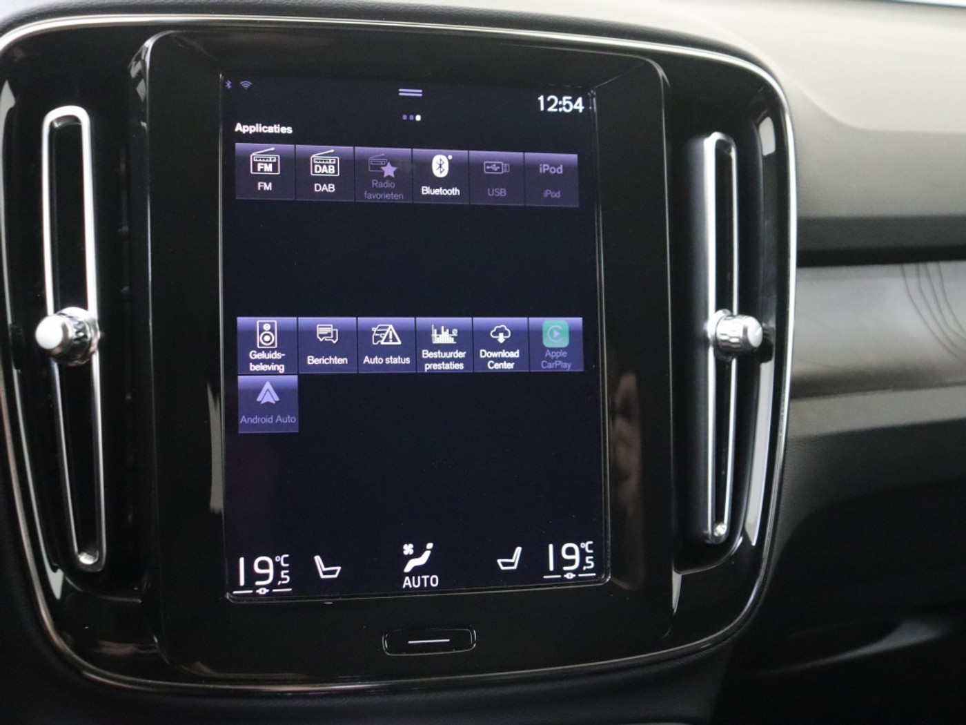 Foto van Volvo XC40