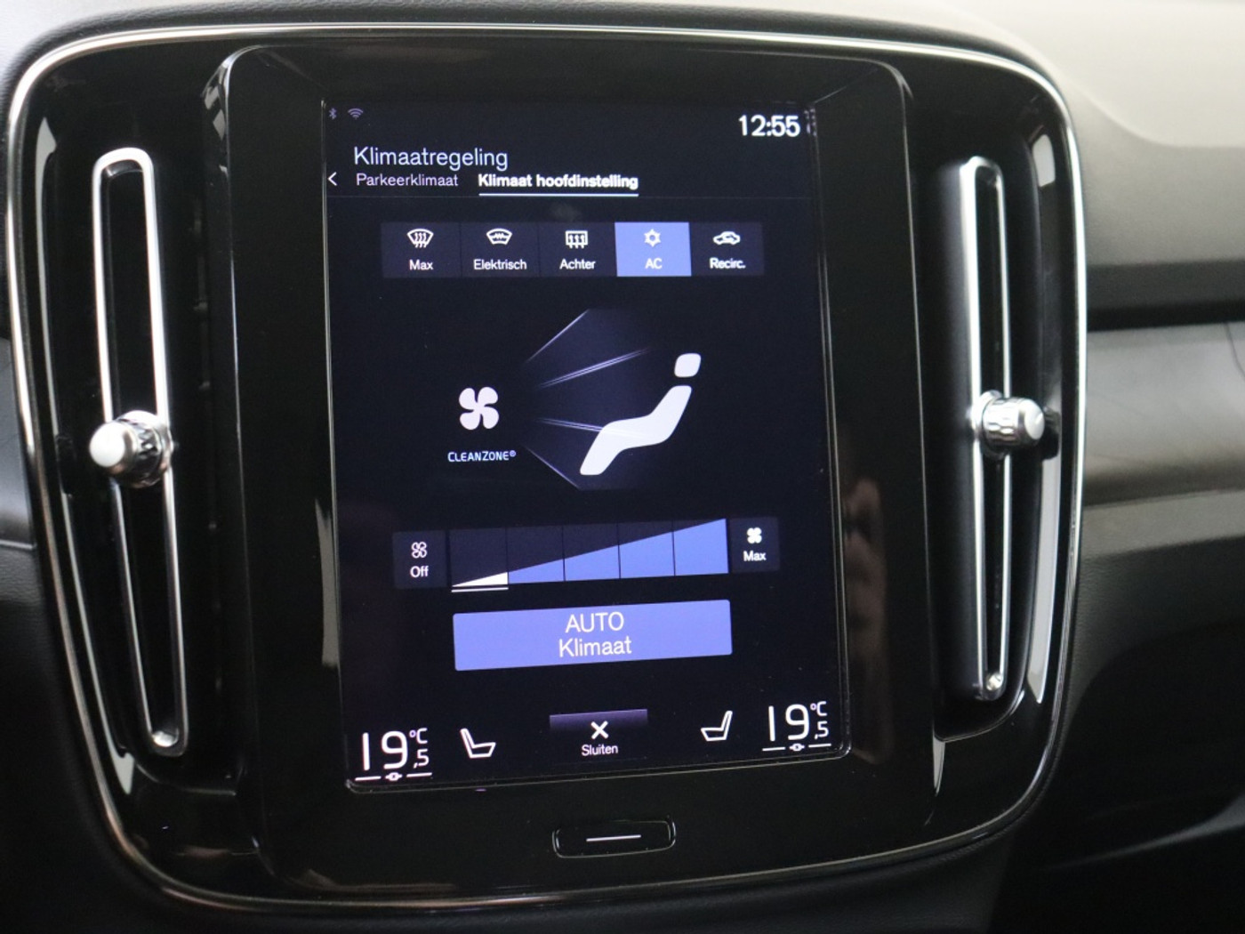 Foto van Volvo XC40