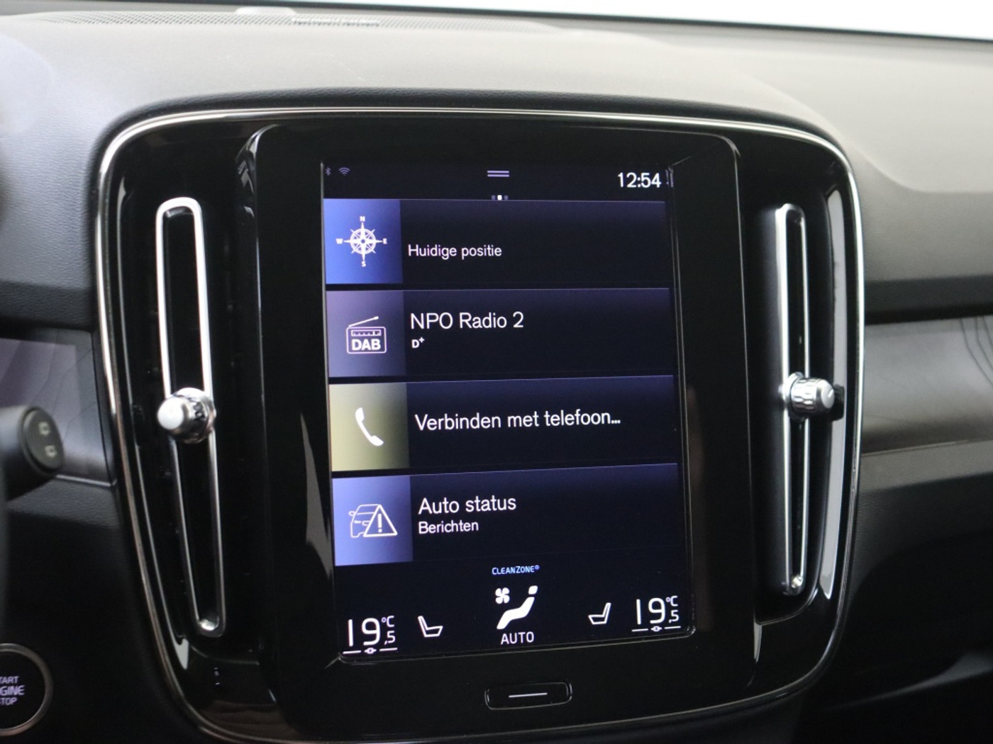 Foto van Volvo XC40