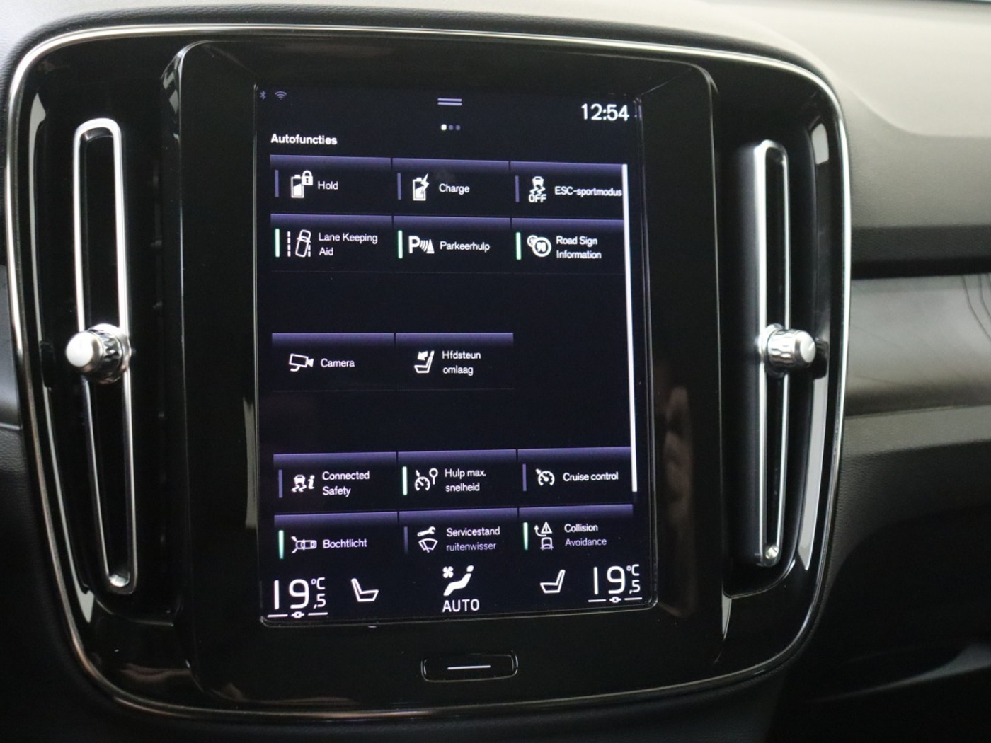 Foto van Volvo XC40