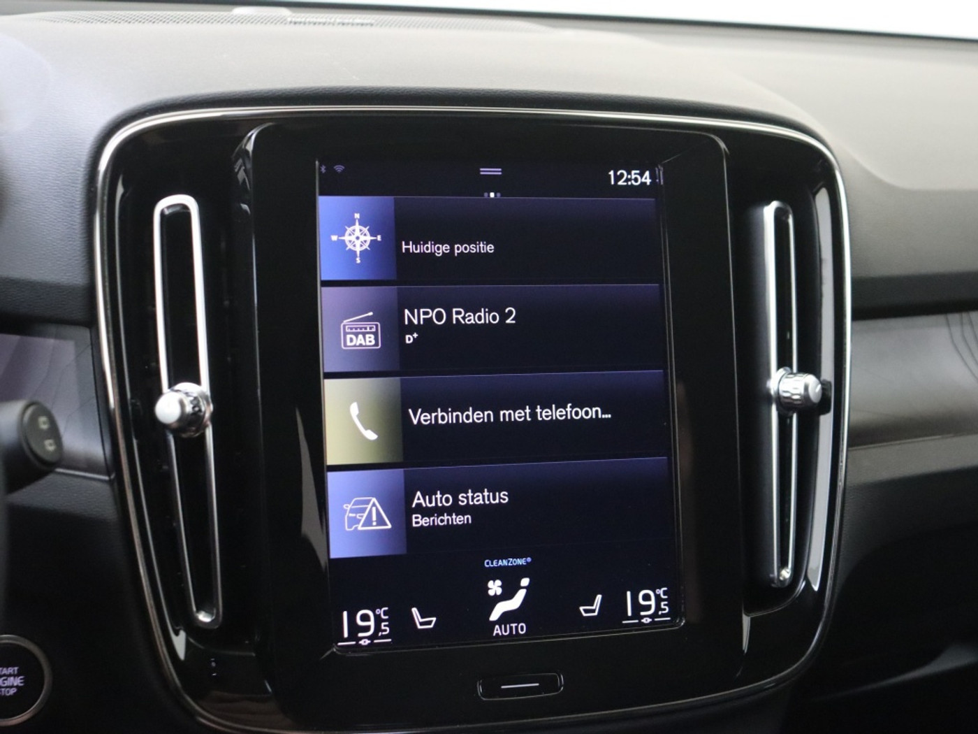 Foto van Volvo XC40