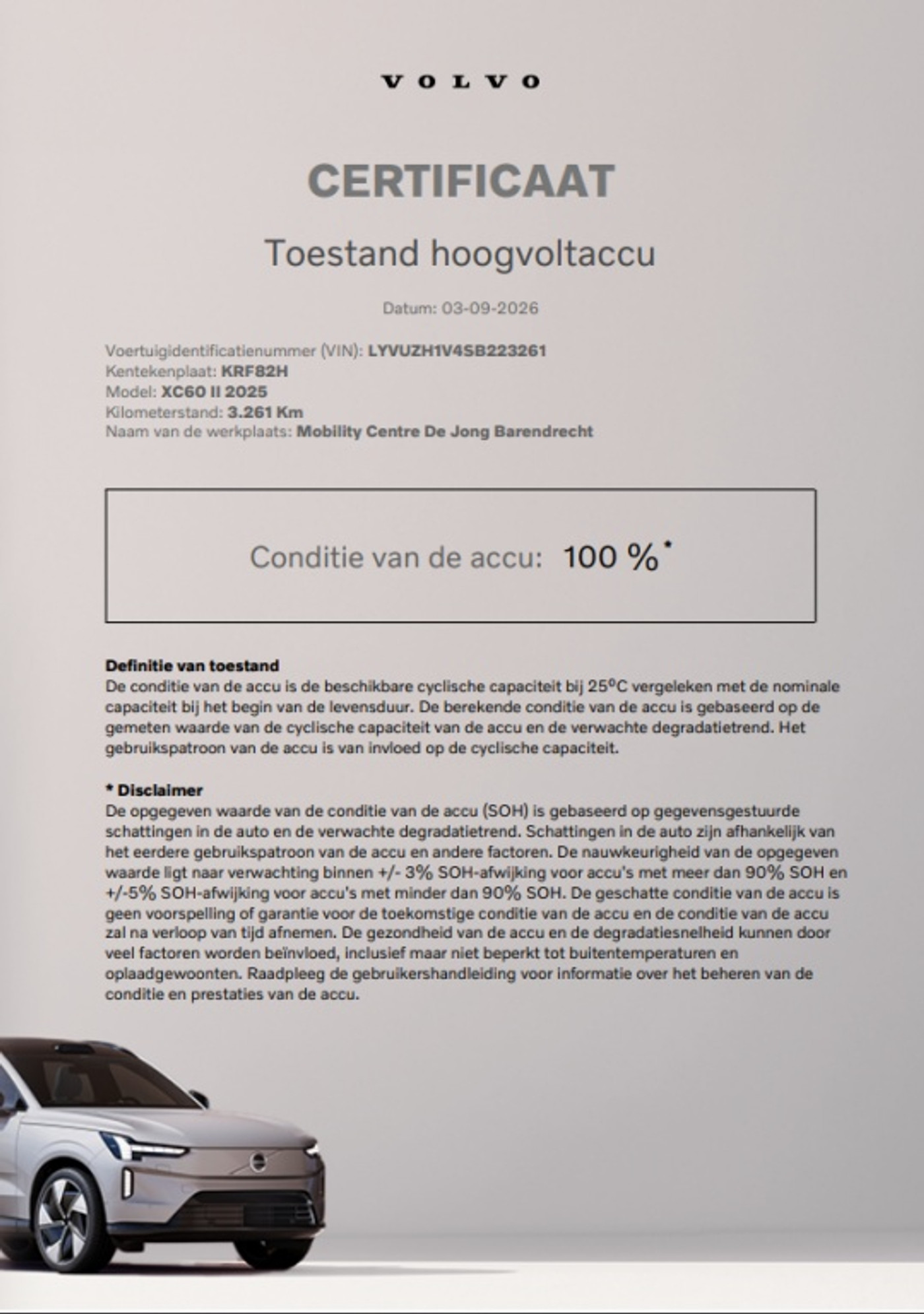 Foto van Volvo Xc60