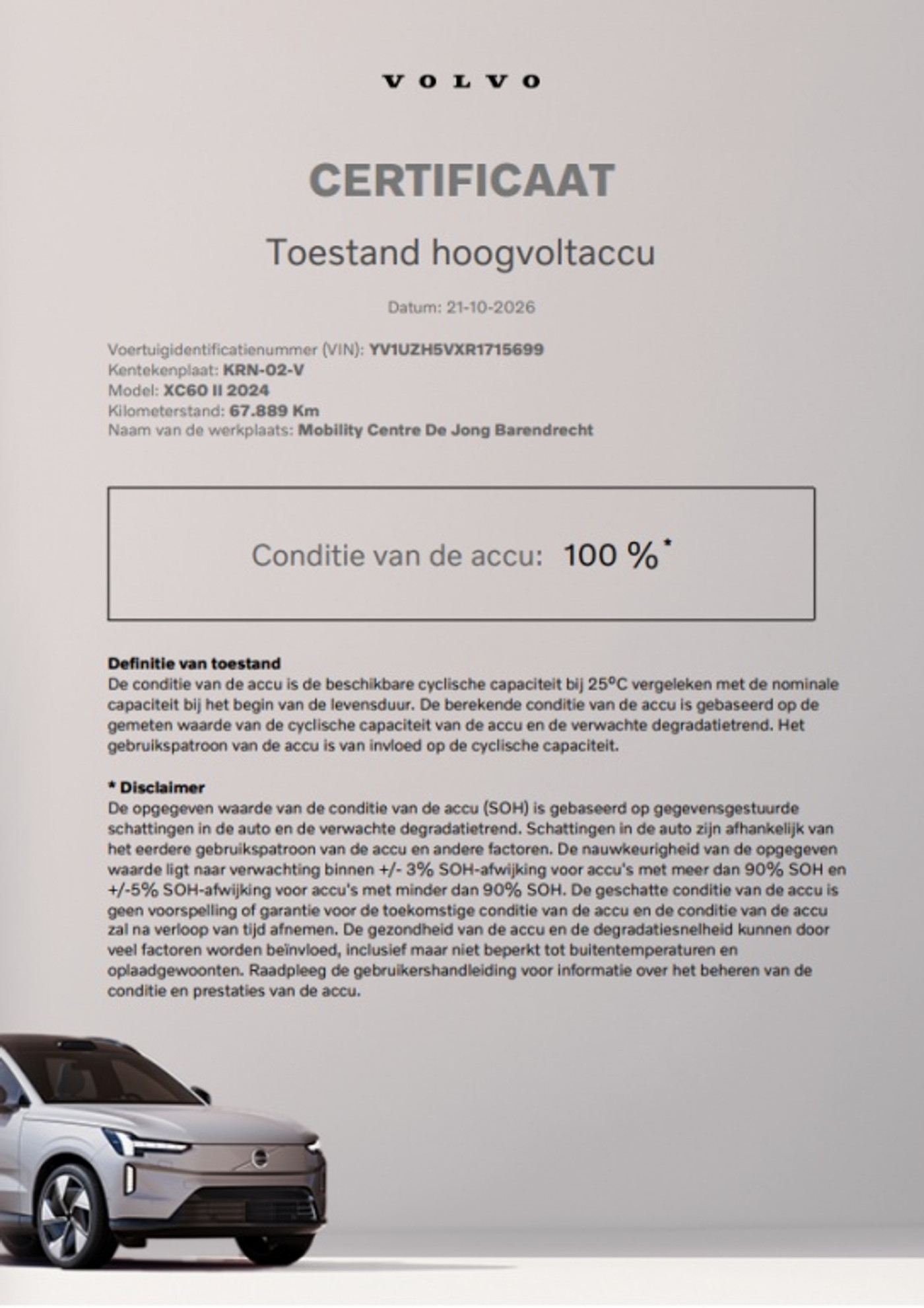 Foto van Volvo Xc60