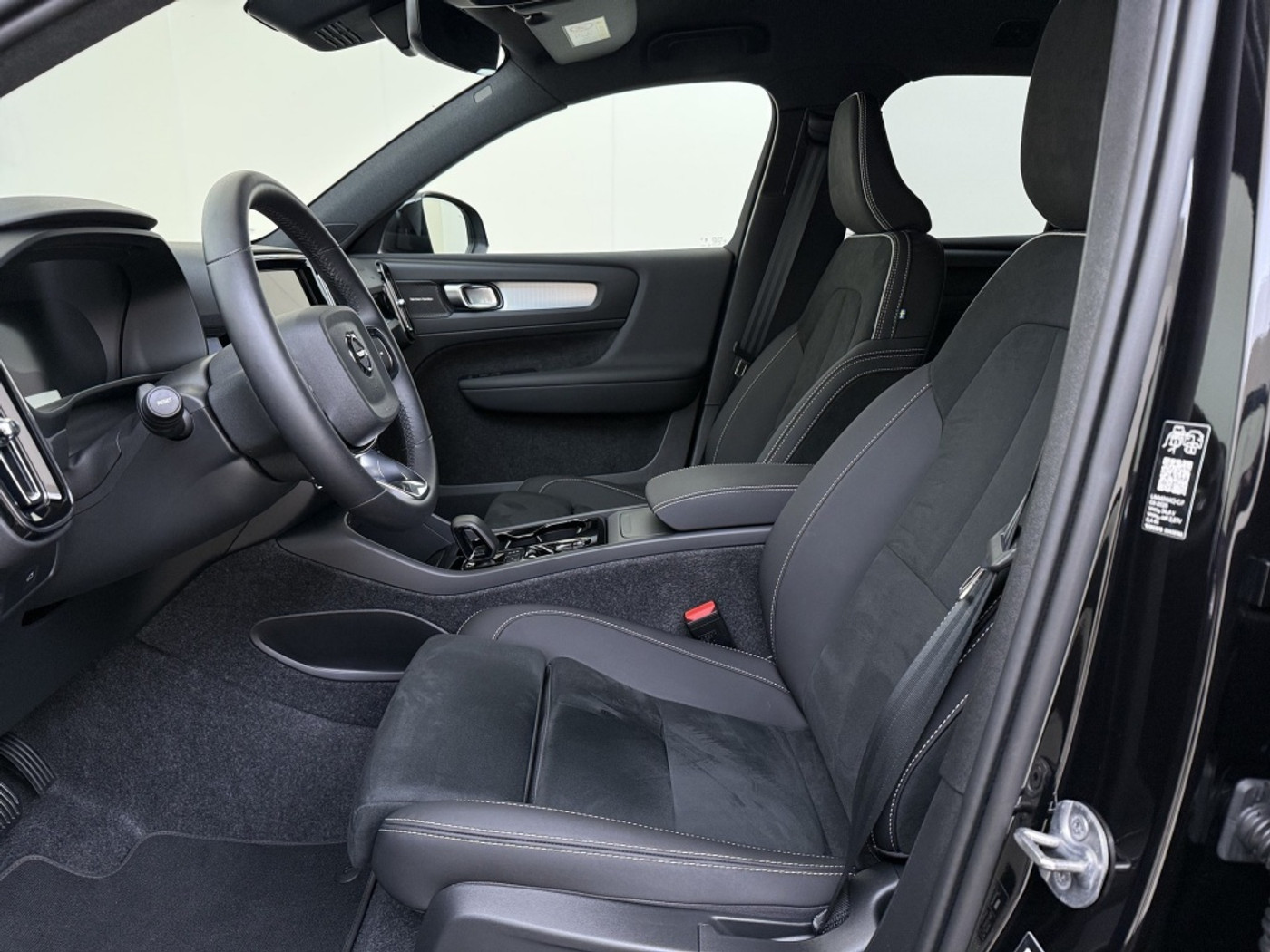 Foto van Volvo XC40