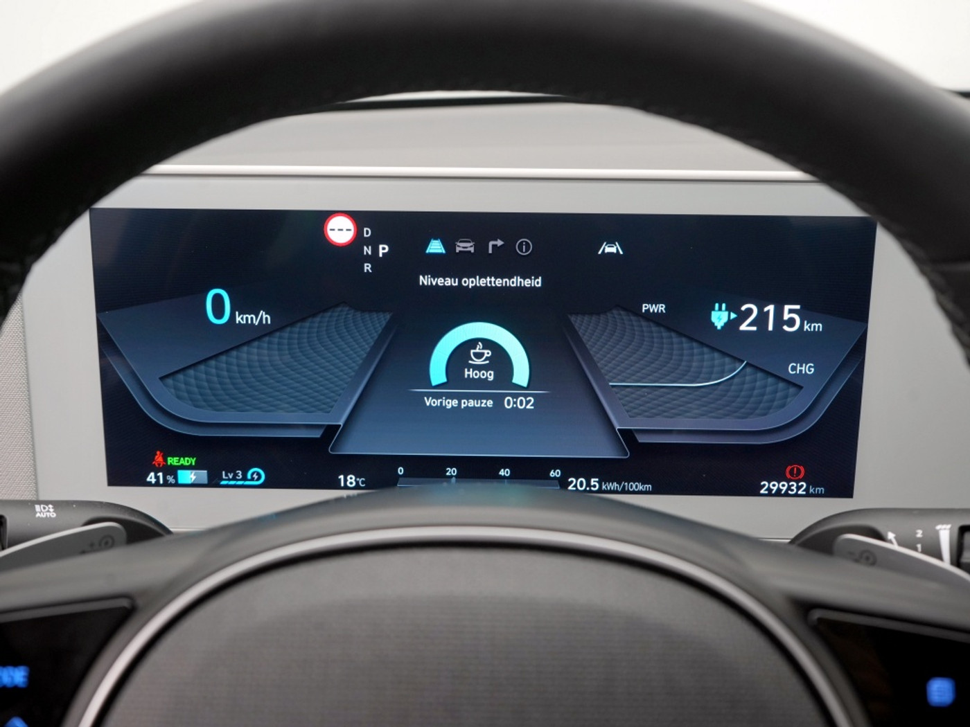 Foto van Hyundai Ioniq 5