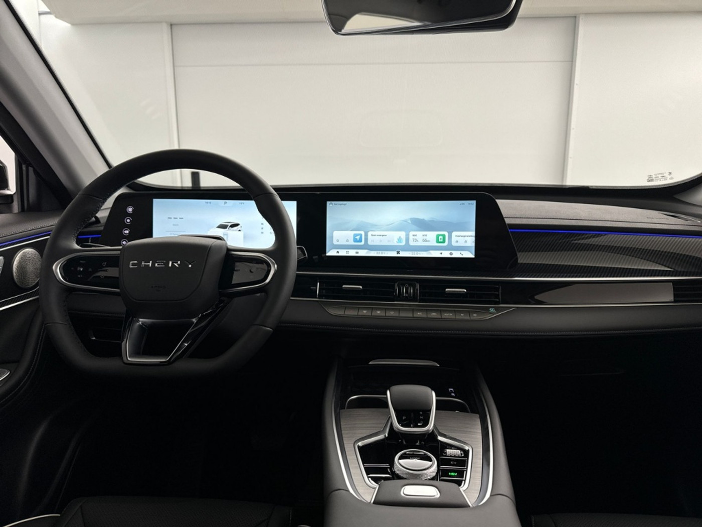 Foto van Chery Tiggo 7