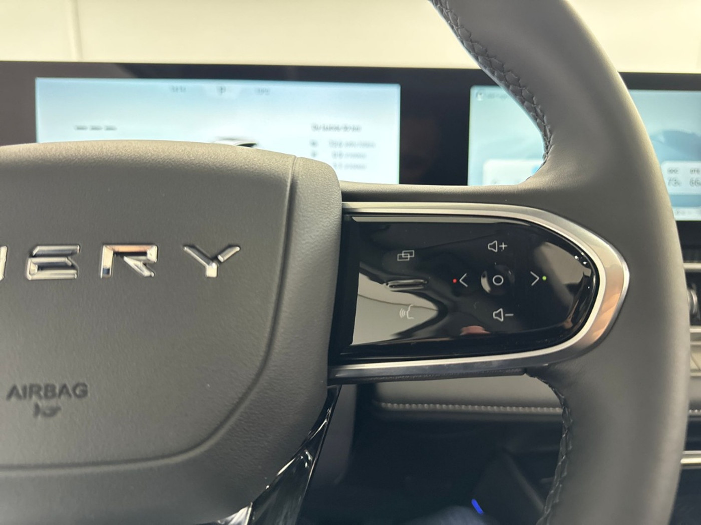 Foto van Chery Tiggo 7