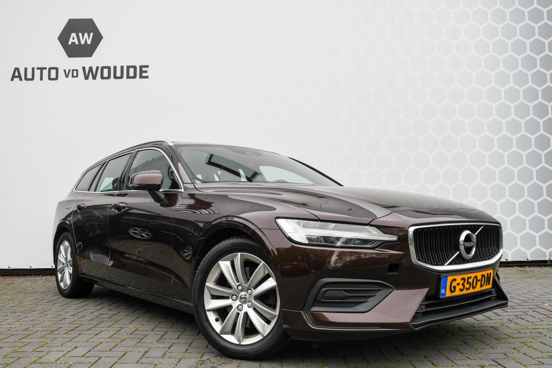 Foto van Volvo V60