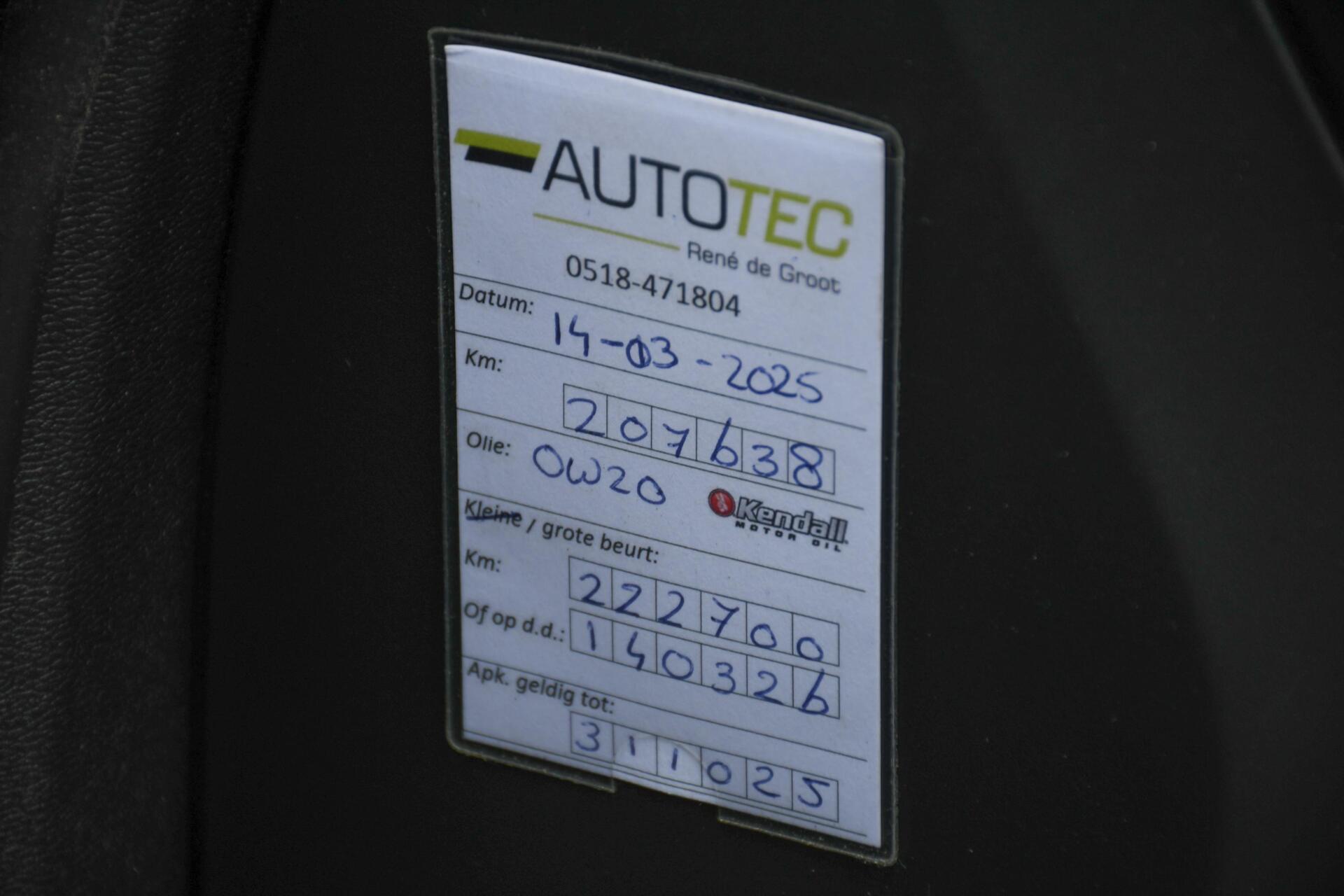 Foto van Volvo V60