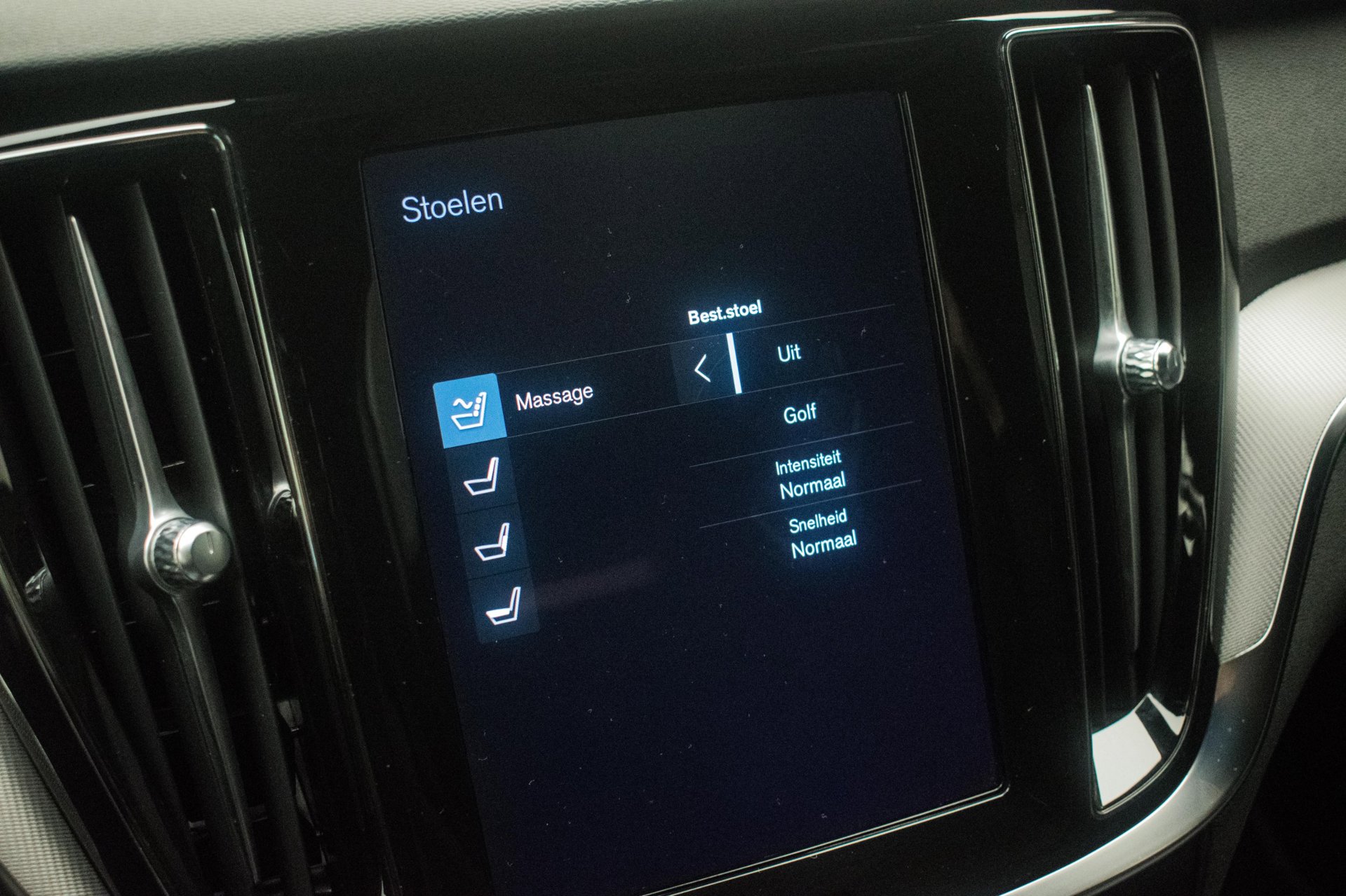 Foto van Volvo S60